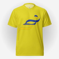 Ukraine Football Jersey